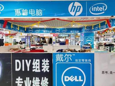 百脑汇 下一个消失的北京地标？计算机零售的变迁与未来