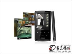 爱可视平板 引领播放器与计算机零售市场的革新