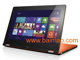 超薄笔记本电脑低价批发与零售招商加盟方案