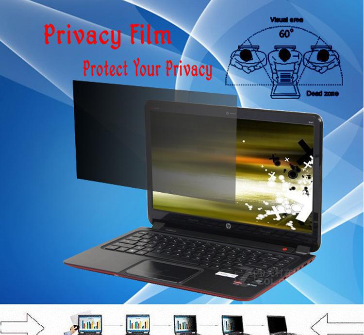 电脑防窥膜 保护隐私，提升工作效率的必备之选