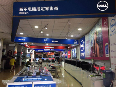 【小顾讲堂】揭秘电脑城购机套路 选购笔记本电脑的防坑指南